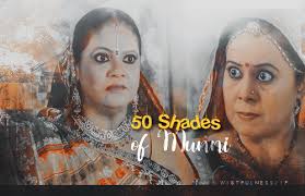 Happy Birthday Moo aka Munni aka Munnisa (munnihyderabad)