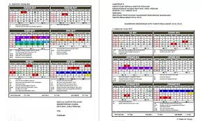 Kalender hijriah,kalender islam,bulan hijriah,kalender hijriyah,kalender hijriyah 2020,kalender hijriyah 1440 htahun baru bentar lagi nih. Kalender Pendidikan Madrasah Provinsi Jawa Tengah Tahun Pelajaran 2018 2019 Berkas Edukasi