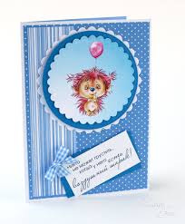 никто не может грустить когда у него есть воздушный шарик Vozdushnyj Sharik Otkrytki Vozdushnyj Sharik