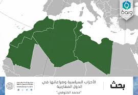 خريطة المغرب العربي اكثر الخرائط وضوحا للمغرب العربى روح اطفال Ø®Ø±ÙŠØ·Ø© Ø§Ù„Ù…ØºØ±Ø¨ Ø§Ù„Ø¹Ø±Ø¨ÙŠ