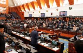 Tyt yang dipertua negeri known in english as he the head of the state of. Malaysia S Parliament Holds Special Sitting For Five Days From July 26 Newstrack English 1