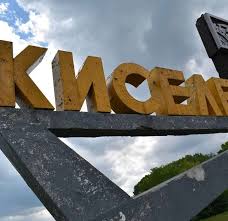 Сайт, с помощью которого можно смотреть положение общественного транспорта на карте города кемерово, а также расписание всех маршрутов. V Kuzbasse Likvidiruyut Kiselyovsk Vashgorod Ru