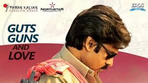 Image result for sardar movie teasers