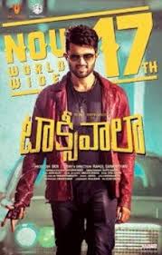 Despina vandi, born as despina malea (δέσποινα μαλέα) on 22 july 1969, is a greek singer. Sadugudu Vandi Tamil On Tv