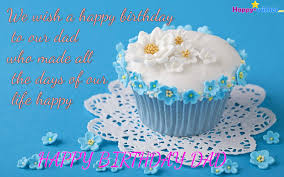Takes notes because you will want to recreate each and every one. Birthday Wishes For Daughter In Tamil