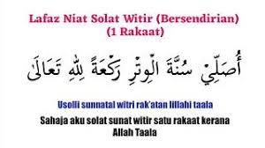 Walaupun sudah berulang kali saya membuat postingan tentang sholat tahajud, izinkan saya sekarang menulis kembali tentang doa setelah sholat tahajud dan witir sekaligus, soalnya biasanya orang yang bangun malam untuk tahajud. Lafaz Niat Solat Sunat Witir Bersendirian Makmum Imam 1 Rakaat Audio Arab Rumi Dan Maksud Youtube