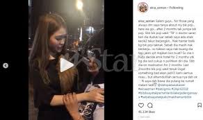 Perkongsian eina atau nama sebenarnya ainur syakina azman, 26. Takkan Nak Buang Bik Poji Tepi Jalan Kata Eina Azman Hiburan Mstar