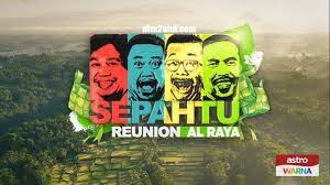 Sepahtu reunion extra episod 4 tonton live video, kepala bergetar, tonton 30 january 2021 ahad 9.00 malam sepahtu reunion extra episod 4 online, terkini video by malay drama, layanjer & layanon9, sepahtu reunion extra ep 4 live free pencuri movie. Sepahtu Reunion Videos Facebook