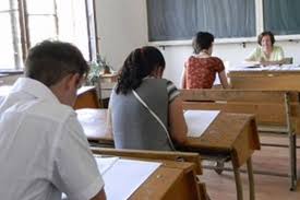 Formele de organizare a instruirii / procesului de invatamant. S A Decis Ce Se IntamplÄƒ Cu Examenul De Titularizare Viitorii Profesori Stau Ca Pe Ace Evenimentul Zilei