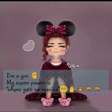 Haha Super Cute Funny Girly Quote Cute Attitude Quotes Funny Girl Quotes See more ideas about funny quotes, fun quotes funny, girly quotes. cute attitude quotes funny girl quotes