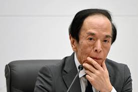 Decisión del Banco de Japón alimenta más nerviosismo y volatilidad en el  yen