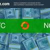 Nairaex is a leading nigerian bitcoin exchange where you can buy and sell bitcoin, litecoin, bitcoin cash, ethereum and perfect money with naira at best rate. 1