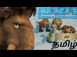 Collision course online for free in hd. Download Ice Age 5 Tamil Dubbed Full Movie Download 3gp Mp4 Codedwap