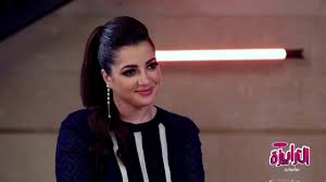 ويا رب تنبسطوا منى واخيرا بقى عايزة اطلب منكوا طلب انكوا تدعولى. Ù‡Ø°Ø§ Ù…Ø§ Ø£ØªÙ…Ù†Ø§Ù‡ Ù…Ù†ÙƒÙ… Ø¨Ø¹Ø¯Ù…Ø§ Ø£Ù…ÙˆØª Ø¸Ù‡ÙˆØ± Ø¬Ø¯ÙŠØ¯ Ù„Ù„ÙÙ†Ø§Ù†Ø© Ù…Ù†Ù‰ ÙØ§Ø±ÙˆÙ‚ ØµØ§Ø­Ø¨Ø© Ø§Ù„ÙÙŠØ¯ÙŠÙˆ Ø§Ù„Ø¥Ø¨Ø§Ø­ÙŠ Ù…Ø¹ Ø§Ù„Ù…Ø®Ø±Ø¬ Ø®Ø§Ù„Ø¯ ÙŠÙˆØ³Ù ÙˆØ·Ù† ÙŠØºØ±Ø¯ Ø®Ø§Ø±Ø¬ Ø§Ù„Ø³Ø±Ø¨