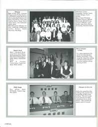 Chaminade Julienne High School Yearbook 1999 by Chaminade Julienne Catholic  High School