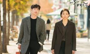 In time you may even learn to navigate the elusive sliding forcefields as i did, but i suspect that's not your path. K Drama Review The Third Charm Drifts To A Brave Picture Of The Pain That Comes When Loving Someone