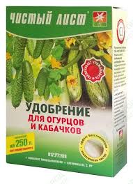 We did not find results for: Chistyj List Kristallicheskoe Udobrenie Dlya Ogurcov I Kabachkov 300 G Udobreniya Chistyj List Kristallicheskie 300 Gr