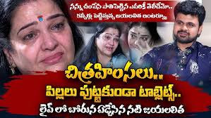 AdityaRam Palace Special Video