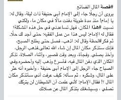 Google has many special features to help you find exactly what you're looking for. Wash Ù…Ø¹Ù†Ù‰ Ø¨Ø§Ù„Ø¹Ø±Ø¨ÙŠ
