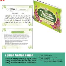Bibirmerahx dalam kenyataan hidup ini, kita terkadang dihadapkan pada adanya musuh yang dholim. Surah Pilihan Dan Dao Amalan Harian 5 Books Shopee Malaysia