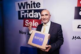 Good food, good grocery items and best halal meat samirarabiyat souq lawrenceville. Amazon To Acquire Souq A Middle East Clone Once Valued At 1b For 650m Techcrunch