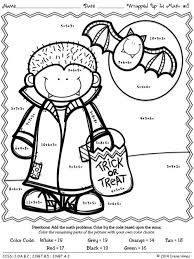 Color By The Number Code Wrapped Up In Math Halloween Addition Puzzles Math Coloring Worksheets Math Coloring Halloween Math Worksheets