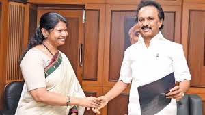 Mk Stalin Set To Become President Of Dmk