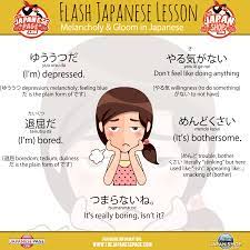Melancholy Gloom In Japanese These Words Phrases Can Be Used Just As They Are Written A Japanese Language Learning Learn Japanese Japanese Language Lessons