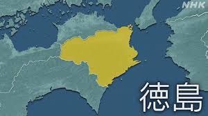 News source: NHK