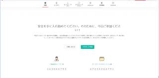 Mega comes from ancient greek: ã‚ªãƒ³ãƒ©ã‚¤ãƒ³ã‚¹ãƒˆãƒ¬ãƒ¼ã‚¸megaã¨ã¯ æ–™é‡'ã‚„è©•åˆ¤ ä½¿ã„æ–¹ã‚'å¾¹åº•è§£èª¬ Itreviewãƒ–ãƒ­ã‚°