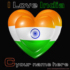 Indian baby boy names starting with c ; Write Your Name On Indian Flag C Alphabet Name Pic Cakedayphotoframes