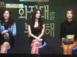 배우 한채영이 23일 오후 서울 마포구 상암동 mbc사옥에서 열린 주말드라마 '신과의 약속' 제작발표회에 참석하고 있다.'신과의 약속'은 죽어가는 자식을 살리기 위해 세상의 윤리와 도덕을 뛰어넘는 선택을 한 두 쌍의. í•œì±„ì˜ ì‹¤ë¬¼ëŠë‚Œ Jpg ì§¤ë°© ìœ ë¨¸ê²Œì‹œíŒ ì¼ë² ì €ìž¥ì†Œ