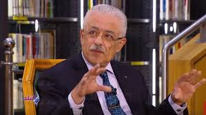 تهدف لتوظيف قاعدة البيانات المركزية لعرض. ØµØ¯Ù‰ Ø§Ù„Ø¨Ù„Ø¯ Ø¨Ø¹Ø¯ Ø·ÙˆÙ„ Ø§Ù†ØªØ¸Ø§Ø± ØªØ¹Ø±Ù Ø¹Ù„Ù‰ ØªÙØ§ØµÙŠÙ„ Ø¨ÙŠØ§Ù† ÙˆØ²ÙŠØ± Ø§Ù„ØªØ¹Ù„ÙŠÙ… Ø§Ù„Ø¢Ù†