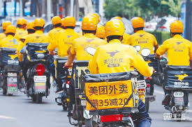 Meituan taps into b&b market with the launch of its hazelnut. æ´ªé¾èƒlarry Hung ç¾Žåœ˜å¤–è³£å•†æ¥­æ¨¡å¼çš„å¼Šç«¯ Facebook
