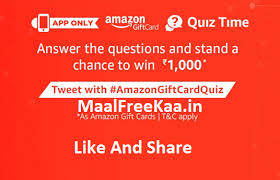 Win free gift cards instantly. Amazon Gift Card Quiz Time Answer Win Rs 1000 Giveaway Free Sample Contest Freebie Deal 2021