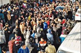 Image result for ”¡å‡©€åŒ—äo¬ä½Žç«äooåꨨ-|åŸç ¸—