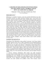 Sejak 1997 menjadi warga kediri, sejak 2006 menjadi tki di malaysia. Pdf Golongan Gelandangan Di Malaysia Antara Perluasan Tafsiran Asnaf Ibnu Al Sabil Dan Al Riqab