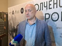 ФедералПресс - News update