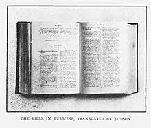 I (adoniram judson) sat by the fireplace after supper, poking a long stick into the crackling fire. Bible Translations Into Burmese Wikipedia