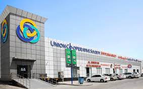 Union coop was established in1982 by the ministry of labor with a focus to enhance the social and. 3 000 New Jobs Opening At Union Coop Business Corporate Emirates24 7