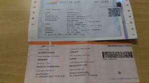 Traveloka yang saat ini sudah menjadi partner resmi pt kai untuk penjualan tiket kereta api online, misalnya, menawarkan kemudahan booking online melalui proses yang cepat dan aman, dengan metode pembayaran beragam, dan bisa diakses setiap waktu. Setelah Berhasil Booking Apakah Tiket Kereta Masih Perlu Dicetak Info Mudik Gratis
