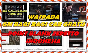 Unknown june 29, 2020 at 2:04 pm. Jangan Percaya Gm Pb Bagi Bagi Car Atau Akun Pb Gratis Arrian Net