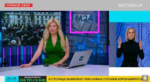 Публикаций — посмотрите в instagram фото и видео москва 24 (@infomoscow24). Moskva 24 Obzavelas Perevodom Na Zhya Vserocsijskoe Obshestvo Gluhih