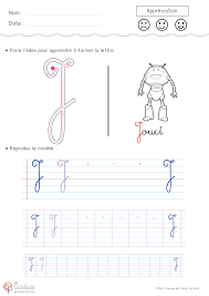 Epingle Sur Graphisme Ecriture Cp Fiches A Imprimer