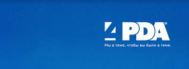 Free 4 pda png images, playstation 4, toshinden 4, g 4, vocaloid 4, winx club season 4, sims 4 get to work, michelin pilot sport 4. 4pda Community Facebook