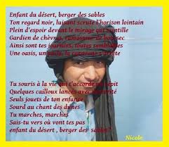 Plumes Inventives Enfant Du Desert De Nicole Coste Poeme Enfant Du Desert Poeme Enfant