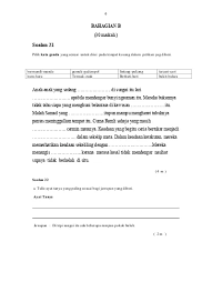.tahun 5, soalan karangan bahasa inggeris, soalan karangan bahasa inggeris upsr, soalan karangan spm, soalan karangan tingkatan 1, soalan karangan pt3, soalan karangan bahan rangsangan tema alam sekitar, soalan kertas soalan bahasa melayu penulisan tahun 5 kssr via www.slideshare.net. Soalan Akhir Tahun Tahun 5 Bm Pemahaman Bahagian A 2015