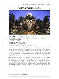 Prince of Wales Museum Overview | PDF ...