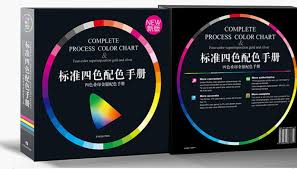 new cmyk chromatographic complete process color chart