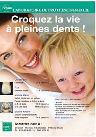 ESTHÉTIQUE DU SOURIRE